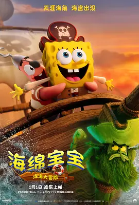 懂色av中文字幕一区二区三区