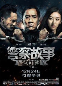 懂色av中文字幕一区二区三区